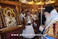 alexandriamou_eikona10.08.160051