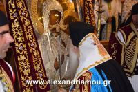 alexandriamou_eikona10.08.160057