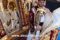 alexandriamou_eikona10.08.160058