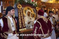 alexandriamou_eikona10.08.160059