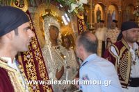 alexandriamou_eikona10.08.160064