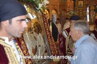 alexandriamou_eikona10.08.160070