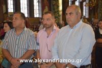 alexandriamou_eikona10.08.160075