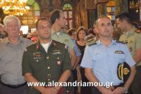 alexandriamou_eikona10.08.160079