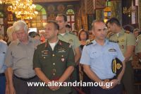 alexandriamou_eikona10.08.160080