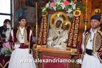 alexandriamou_eikona10.08.160081