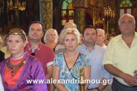 alexandriamou_eikona10.08.160084