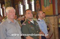 alexandriamou_eikona10.08.160087