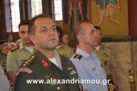 alexandriamou_eikona10.08.160088