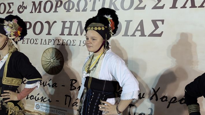 PXL_20260520_183937111.MP