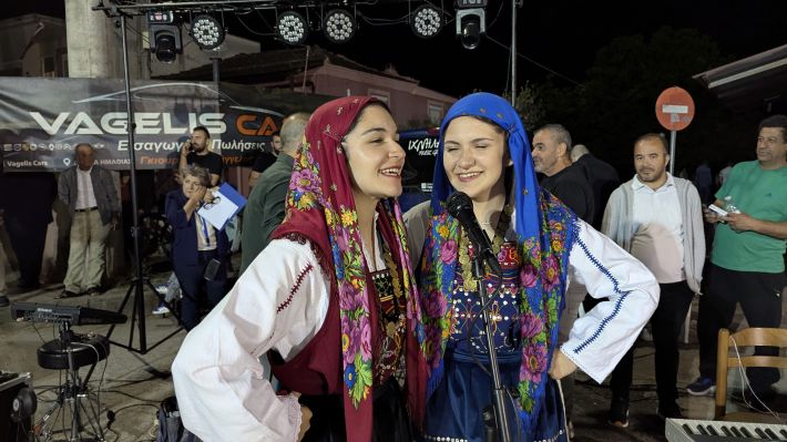 PXL_20260520_185041068.MP
