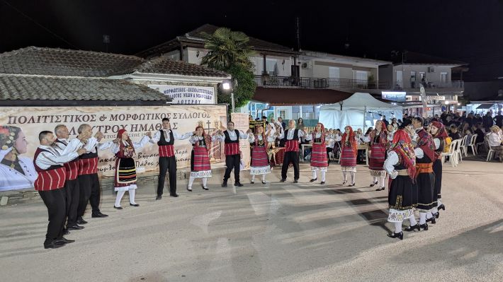 PXL_20260520_185110308.MP
