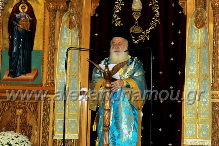alexandriamou_ekklhsia182023IMG_1659