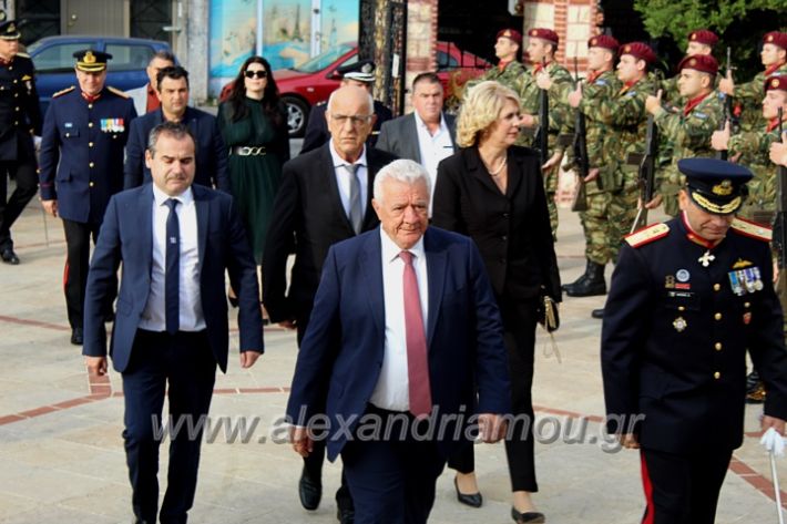 alexandriamou_eklhsiaoktIMG_3012