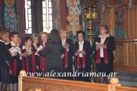 alexandriamou_ekleisia15.04.160003