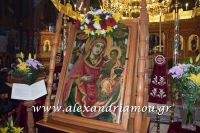 alexandriamou_ekleisia15.04.160004