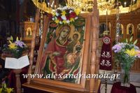 alexandriamou_ekleisia15.04.160006