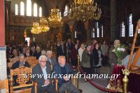 alexandriamou_ekleisia15.04.160008