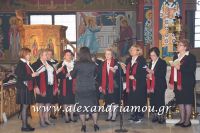 alexandriamou_ekleisia15.04.160011