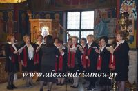 alexandriamou_ekleisia15.04.160013