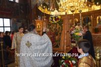alexandriamou_ekleisia15.04.160017