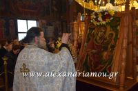 alexandriamou_ekleisia15.04.160019