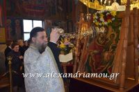 alexandriamou_ekleisia15.04.160020