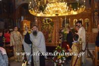alexandriamou_ekleisia15.04.160021