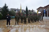 alexandriamou_ekleisia2016003