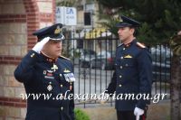 alexandriamou_ekleisia2016010