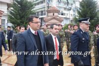 alexandriamou_ekleisia2016015