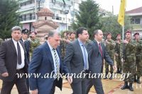 alexandriamou_ekleisia2016017