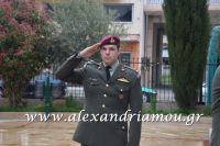 alexandriamou_ekleisia2016020