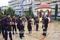 alexandriamou_ekleisia2016021