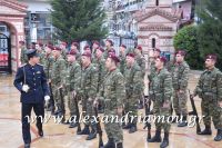 alexandriamou_ekleisia2016029