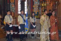 alexandriamou_ekleisia2016033