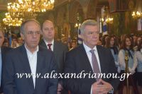 alexandriamou_ekleisia2016037