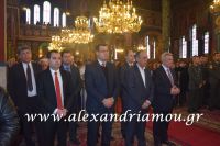 alexandriamou_ekleisia2016039