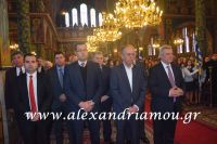 alexandriamou_ekleisia2016040