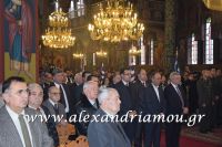 alexandriamou_ekleisia2016042