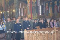 alexandriamou_ekleisia2016046