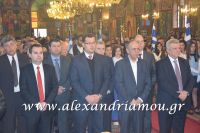 alexandriamou_ekleisia2016048