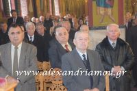 alexandriamou_ekleisia2016049