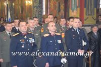 alexandriamou_ekleisia2016052