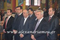 alexandriamou_ekleisia2016056