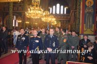 alexandriamou_ekleisia2016059