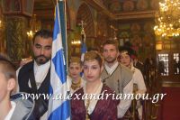 alexandriamou_ekleisia2016063