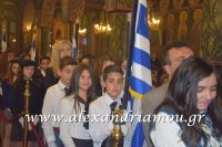 alexandriamou_ekleisia2016068