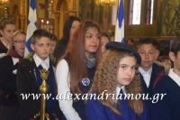 alexandriamou_ekleisia2016072