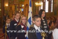 alexandriamou_ekleisia2016073